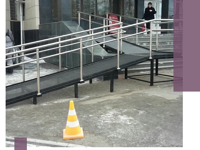 Стационарные пандусы под ключ в Ишимбае — изготовление и монтаж